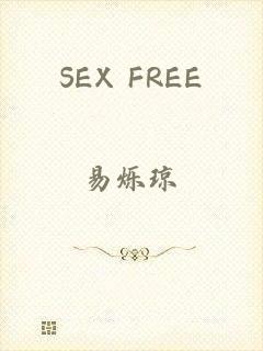SEX FREE
